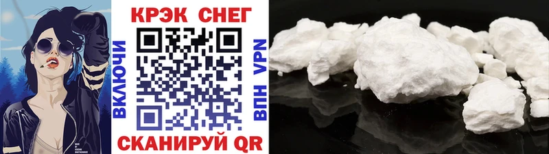 COCAIN 98%  Озёры 
