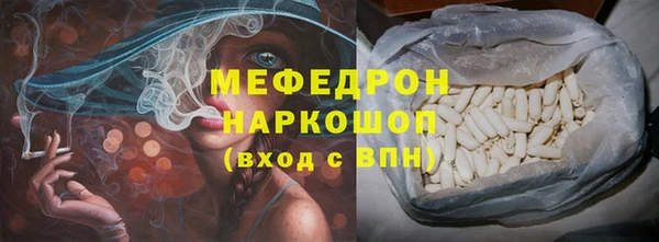 круглые Балахна