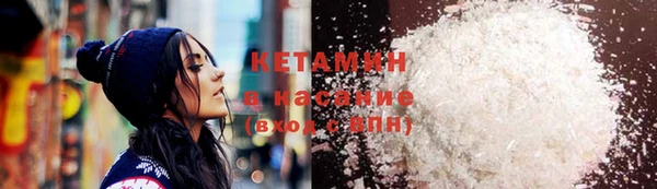 круглые Балахна