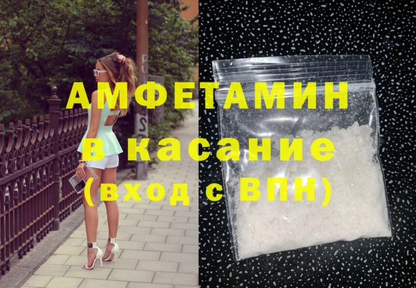ГАЛЛЮЦИНОГЕННЫЕ ГРИБЫ Баксан