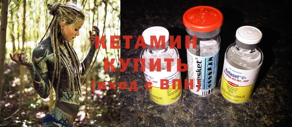 круглые Балахна