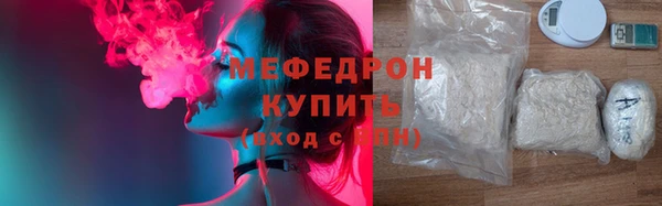 ГАЛЛЮЦИНОГЕННЫЕ ГРИБЫ Баксан