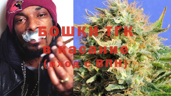мефедрон VHQ Балабаново