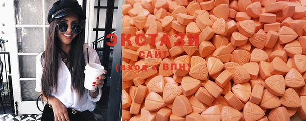 круглые Балахна