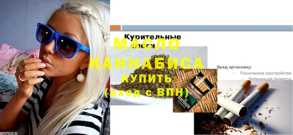 круглые Балахна