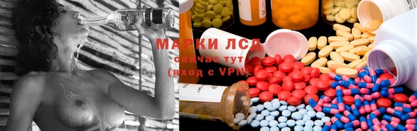 круглые Балахна