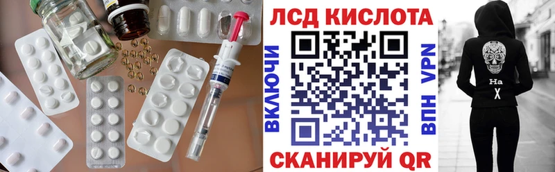 сколько стоит  Озёры  omg tor  Лсд 25 экстази кислота 