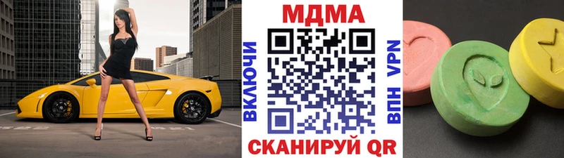 магазин продажи   Озёры  МДМА VHQ 
