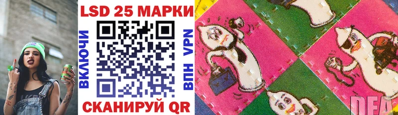 Марки NBOMe 1500мкг  Озёры 