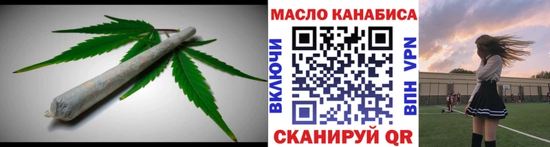 наркота  Озёры  ТГК вейп 